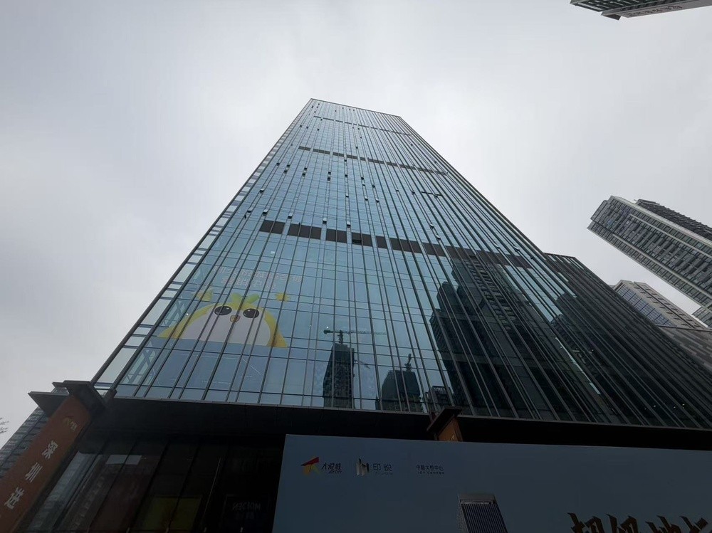 中粮大悦中心外观图1